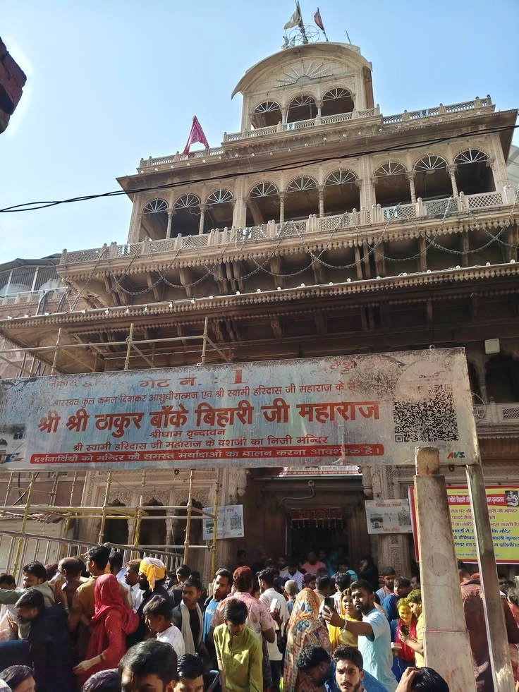 Banke Bihari Mandir Vrindavan