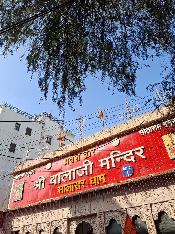 Salasar Mandir Timing Today