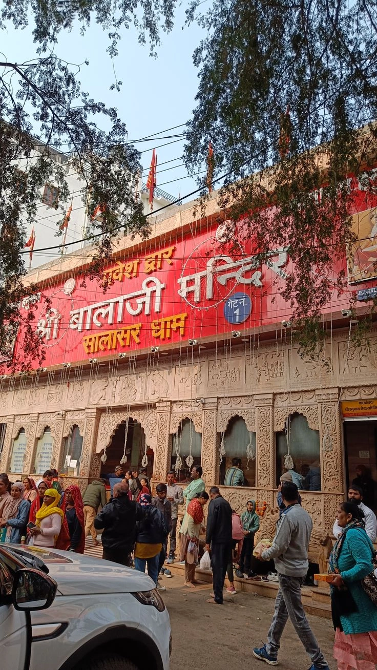 Salasar Mandir Raipur