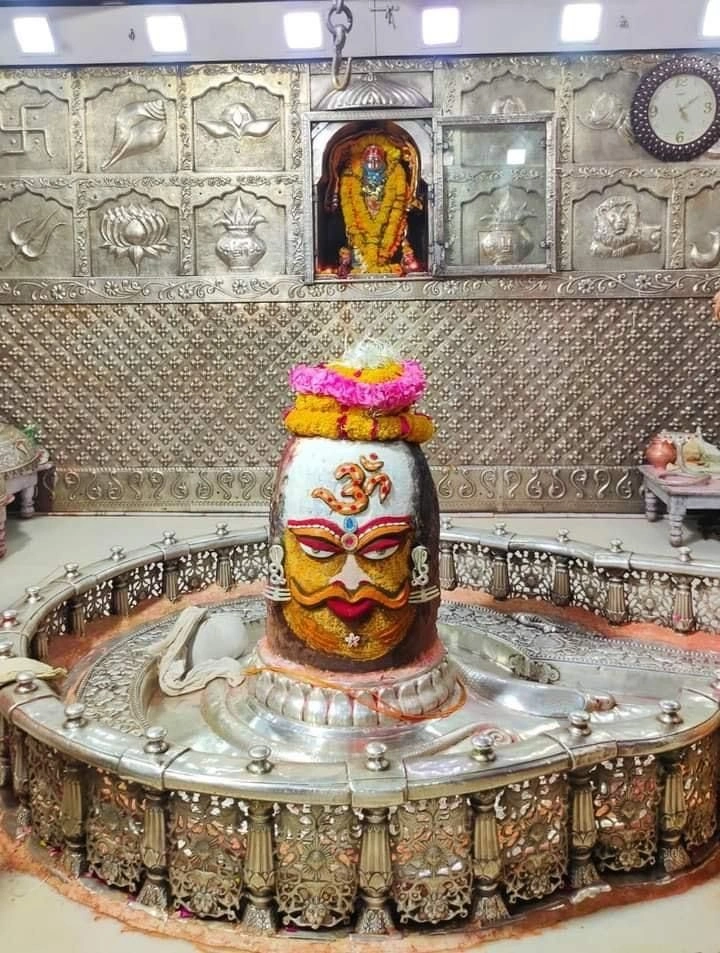 Ujjain to Omkareshwar Distance