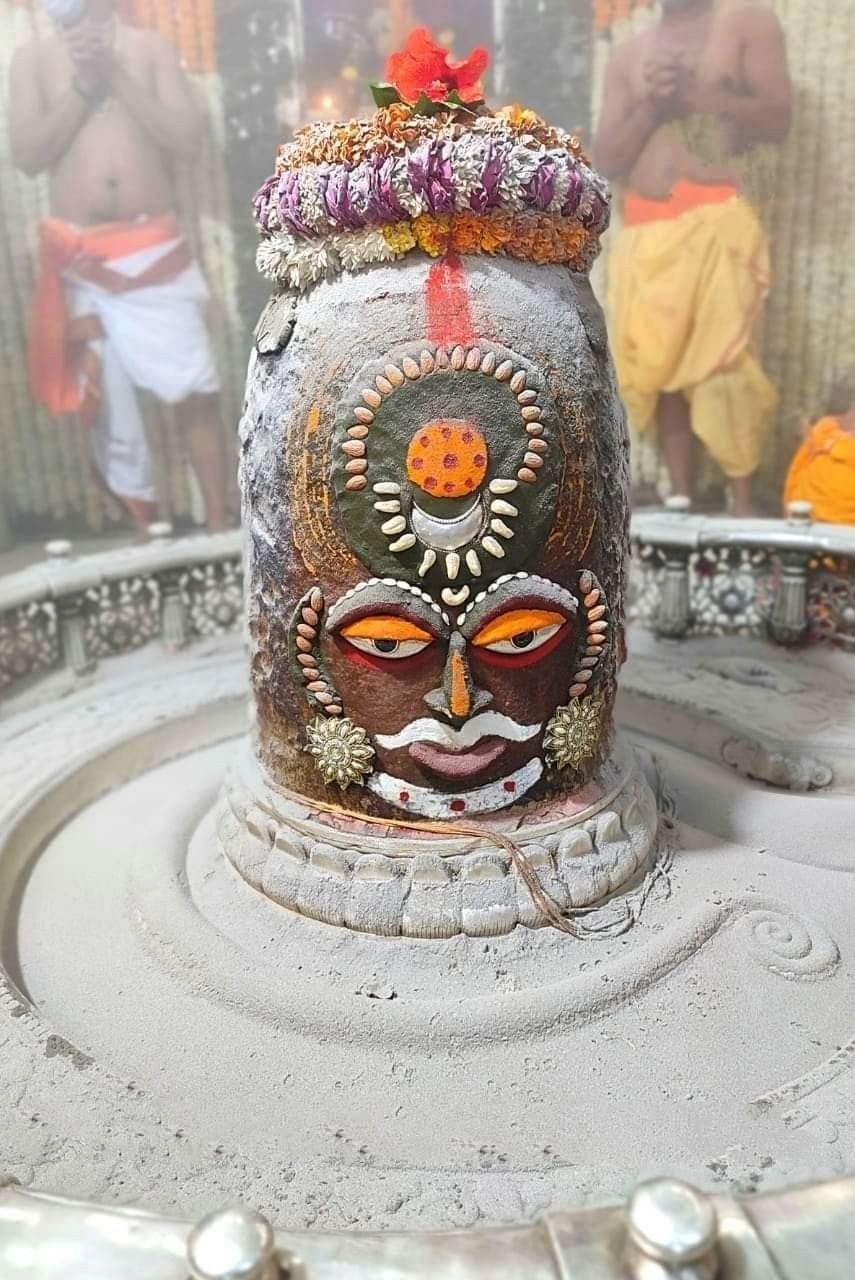 Ujjain Temple