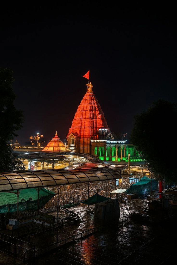Ujjain Mahakal