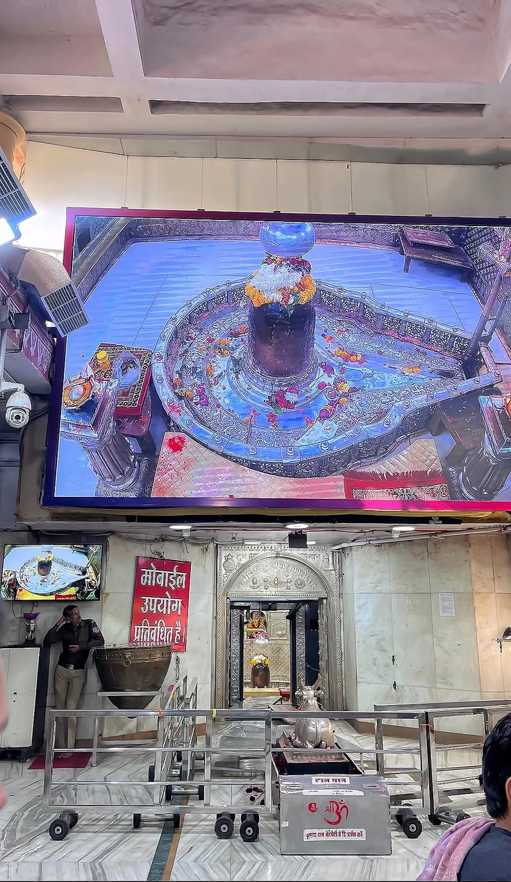 Indore to Ujjain Distance