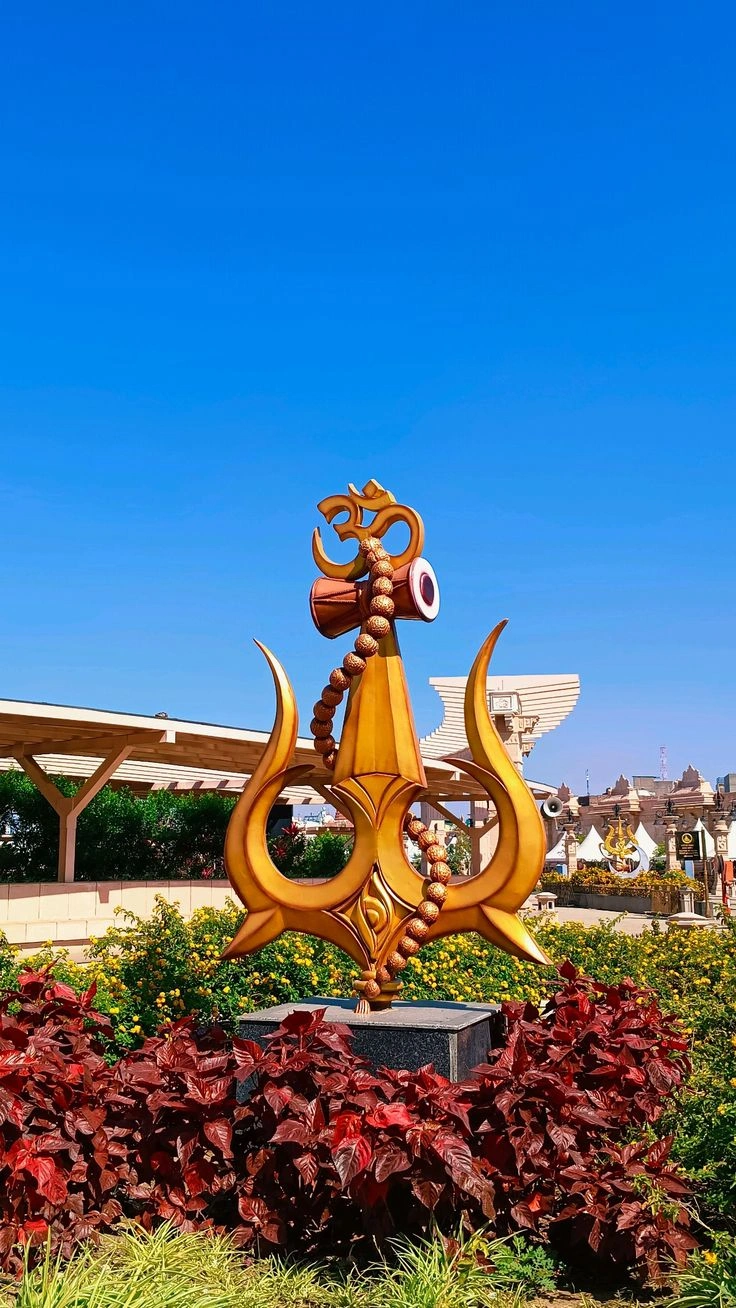Mahakaleshwar Ujjain