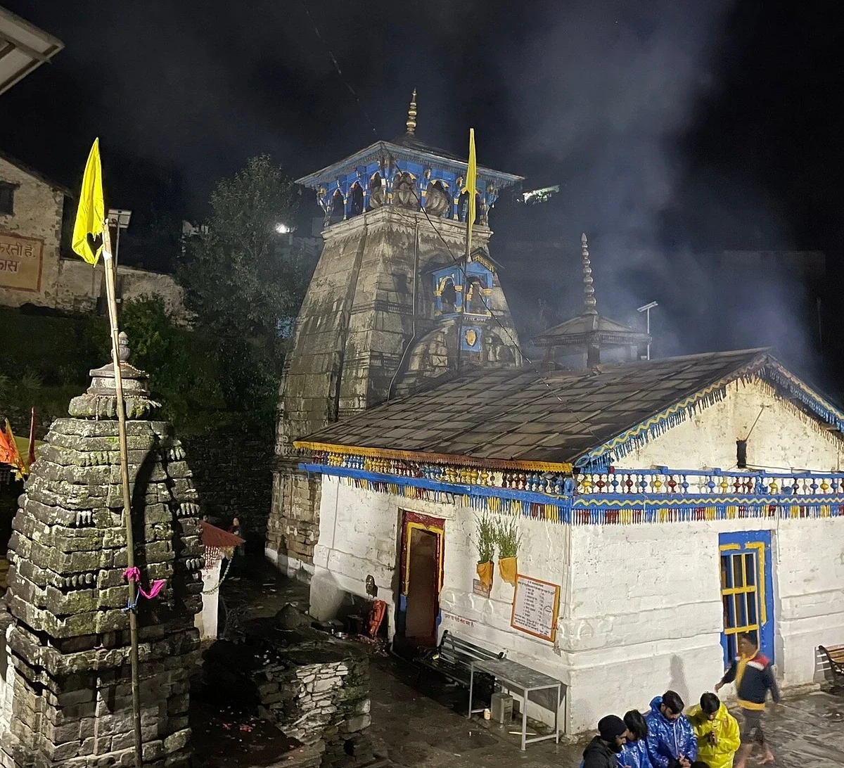 Triyuginarayan Temple Tickets