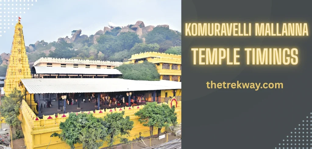 Komuravelli Mallanna Temple Timings