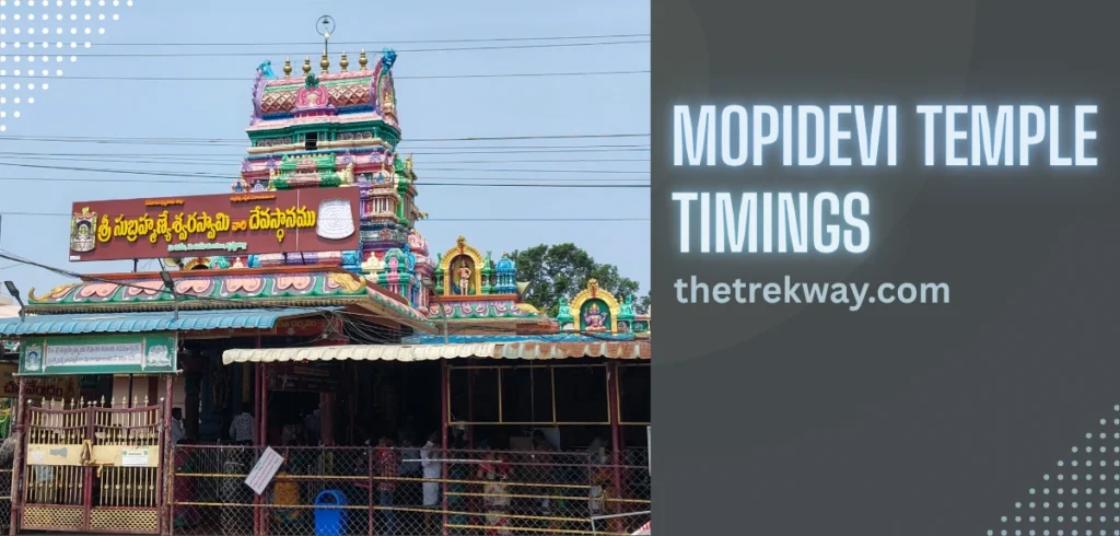 Mopidevi Temple Timings 2026: Complete Darshan, Pooja & Opening Hours Guide Mopidevi Temple Timings