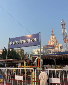 Shani Shingnapur