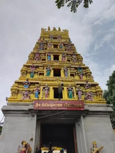 Nimishamba Temple