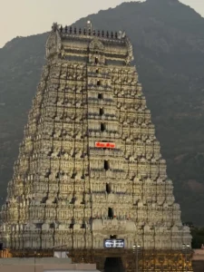 Arunachalam Darshanam Timings