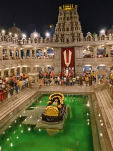 Swarnagiri